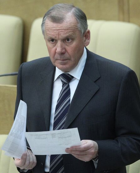 Vitaly Shuba