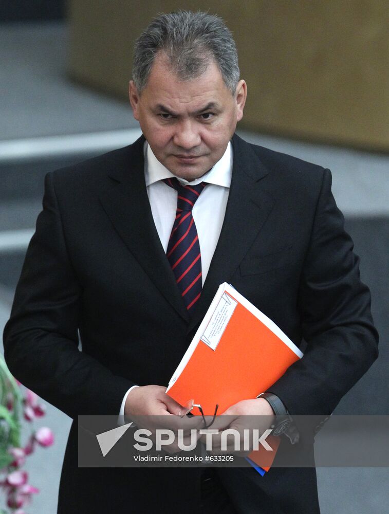 Sergei Shoygu