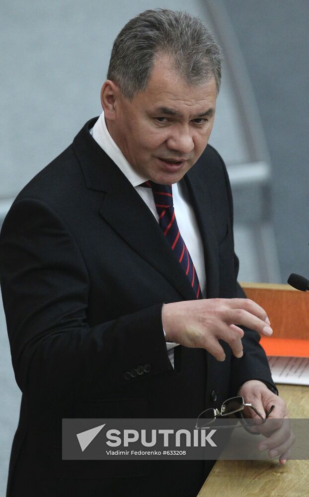 Sergei Shoygu