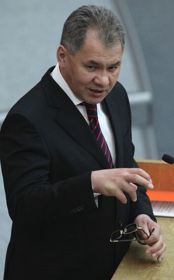 Sergei Shoygu