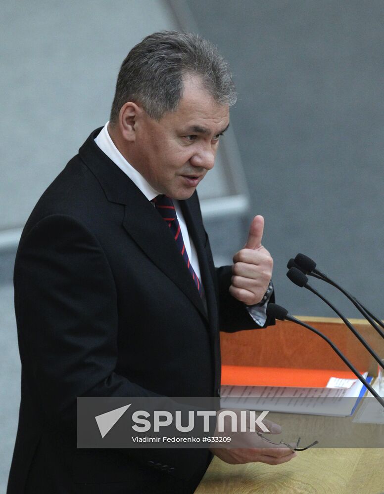 Sergei Shoygu