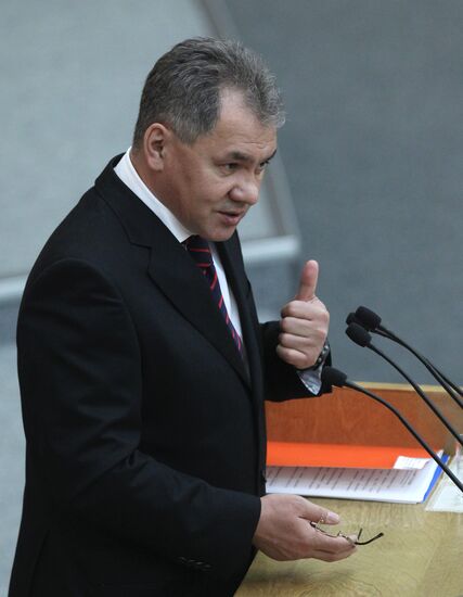 Sergei Shoygu