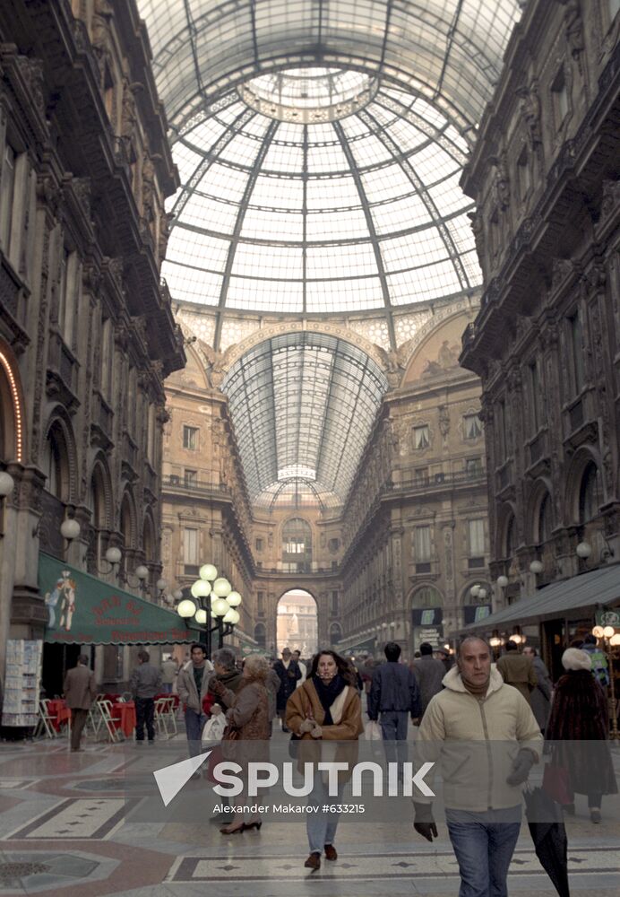 Shopping center in Milan