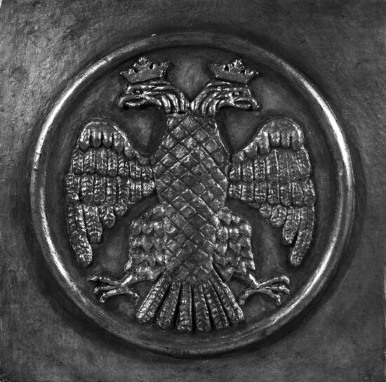 Coat of arms of Russian centralized state