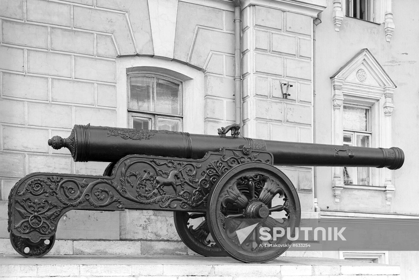 "Unicorn" cannon