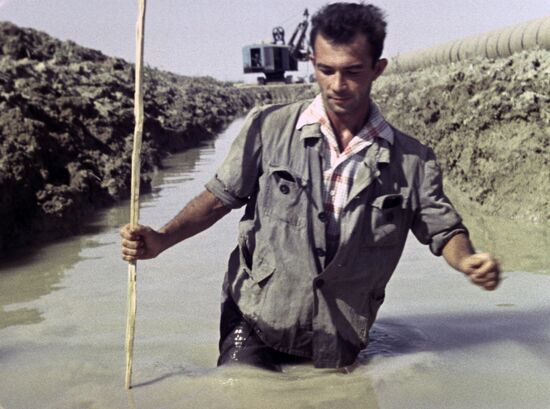 Scene from "People of Blue Fire" documentary