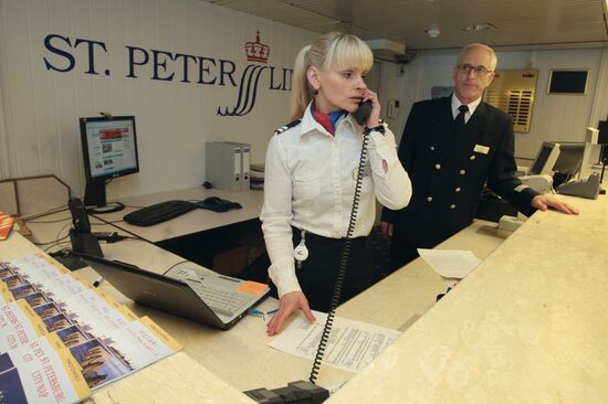 Princess Maria ferry