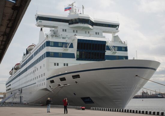 Princess Maria ferry