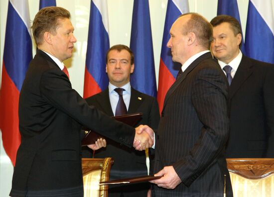 Dmitry Medvedev visits Ukraine
