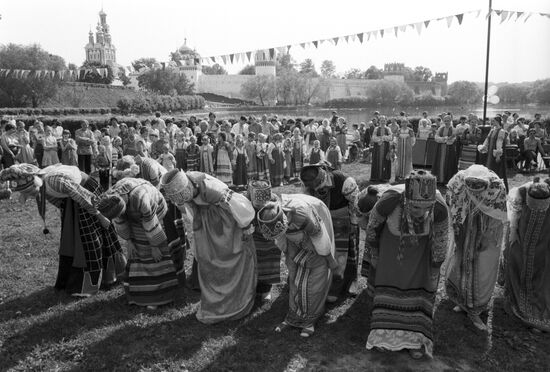 Folklore festival