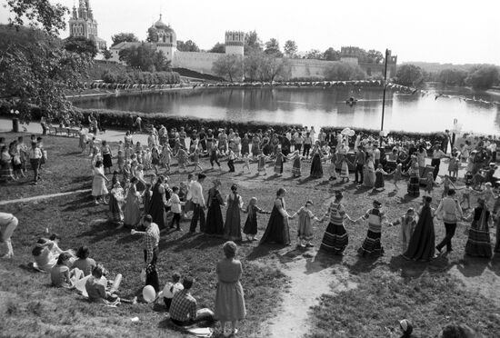 Folklore festival