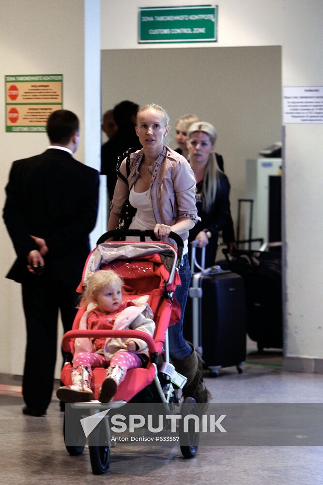 Passengers arrive at Domodedovo airport from London