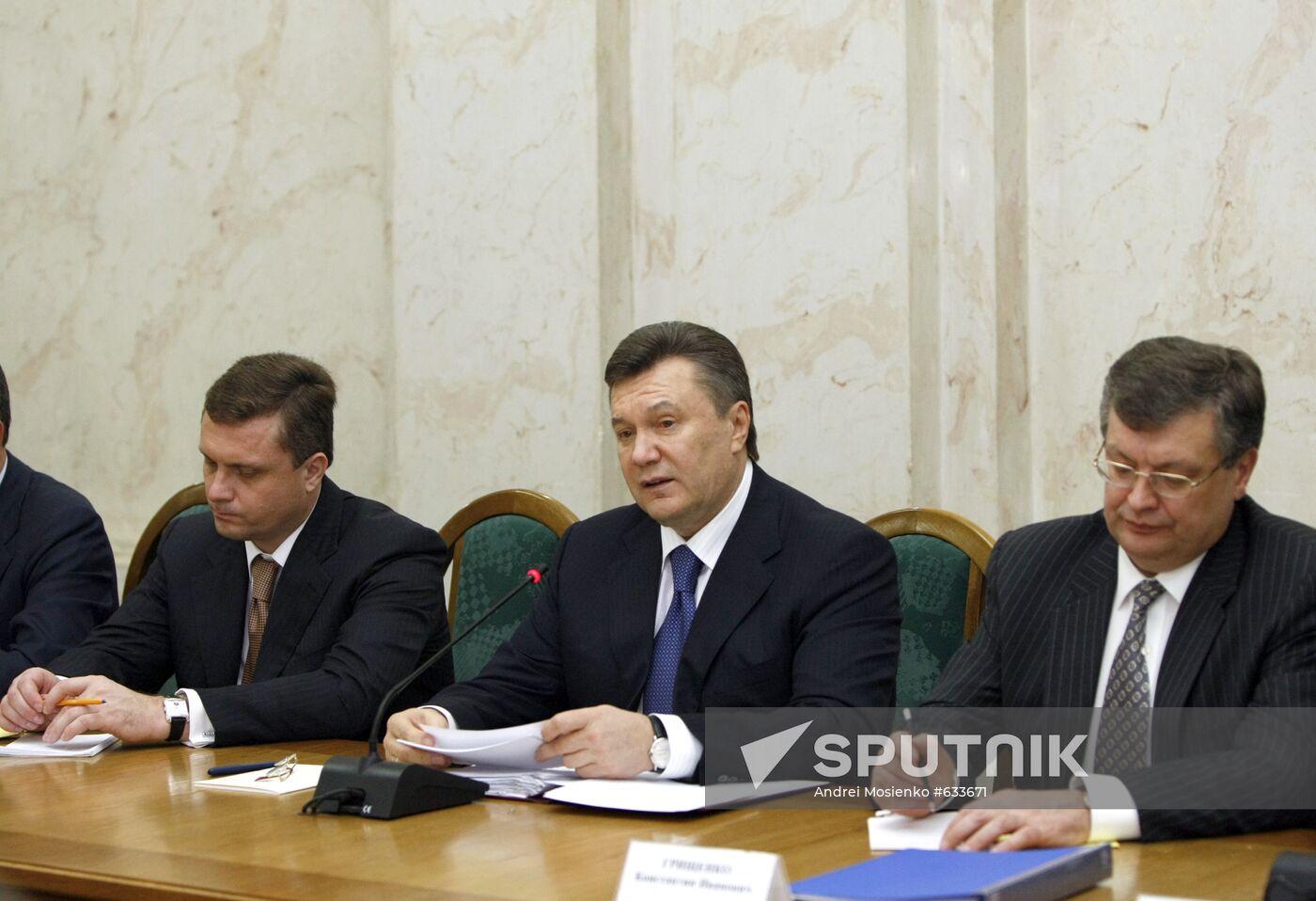 Dmitry Medvedev visits Ukraine