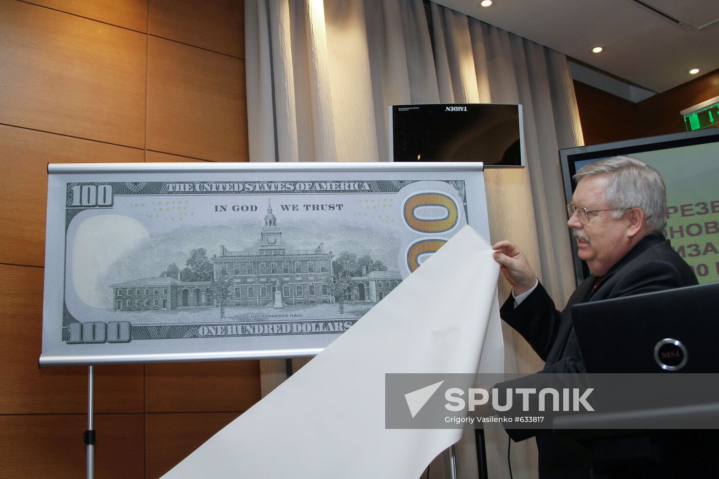 Presentation of new design of 100 hundred dollar bill