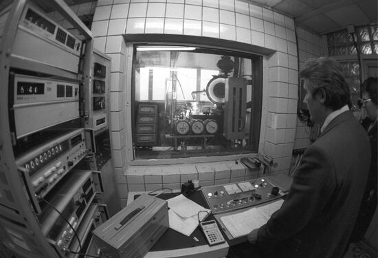 Automobile and Automotive Engine Research Institute