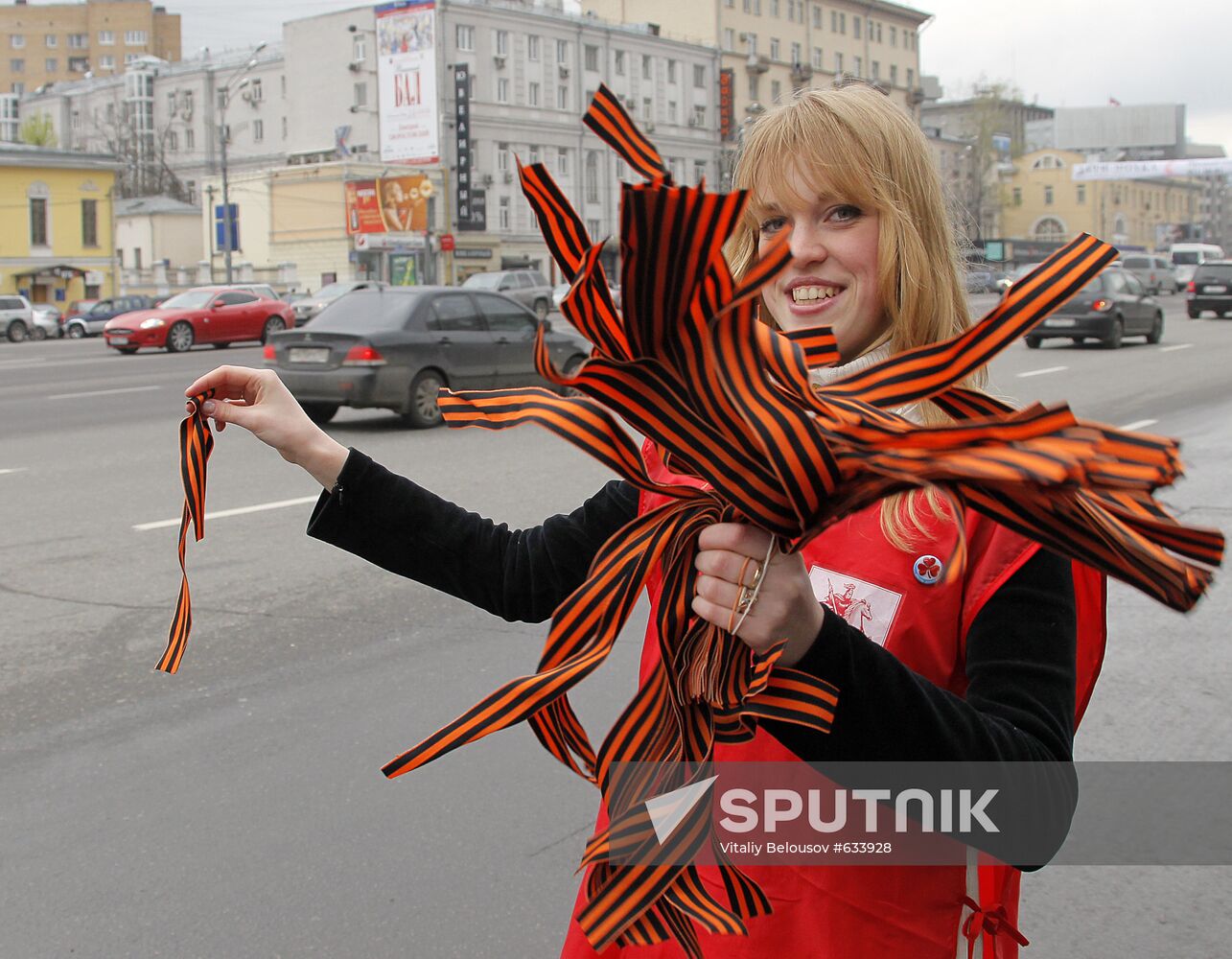 St. George's Ribbon campaign kicks off in Moscow