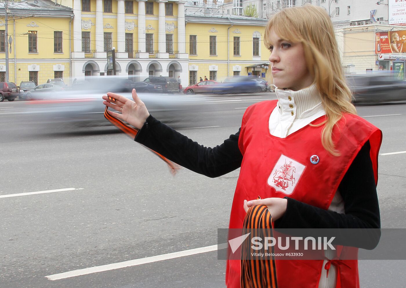 St. George's Ribbon campaign kicks off in Moscow