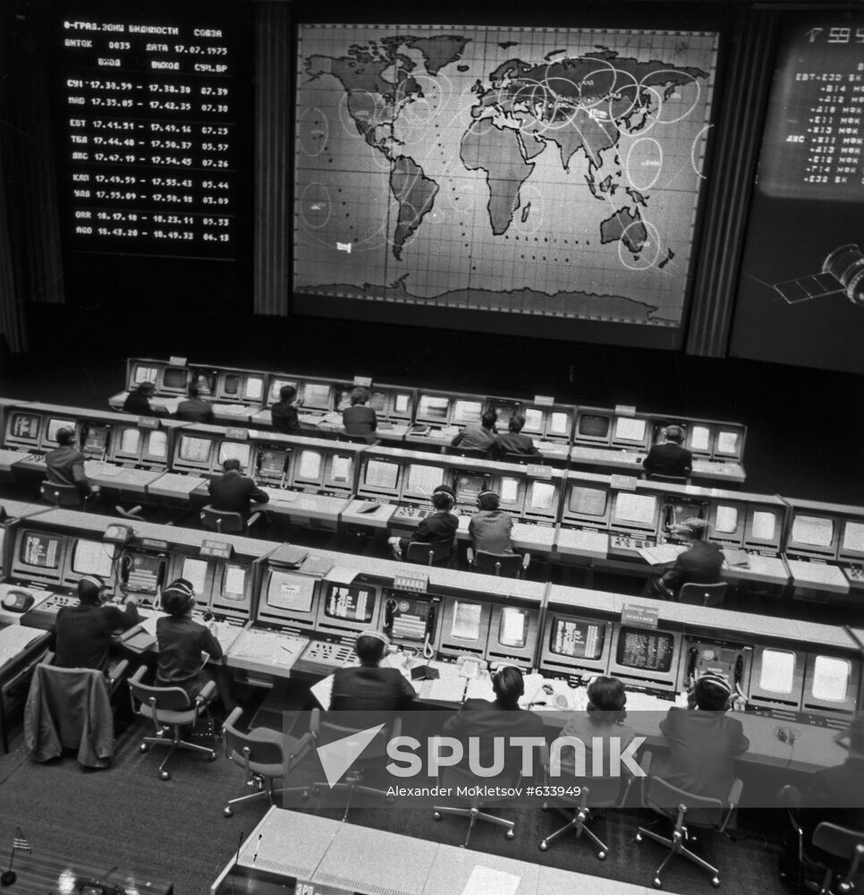 Mission Control Center