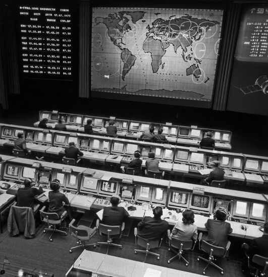 Mission Control Center