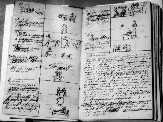 Notebook of Leo Tolstoy