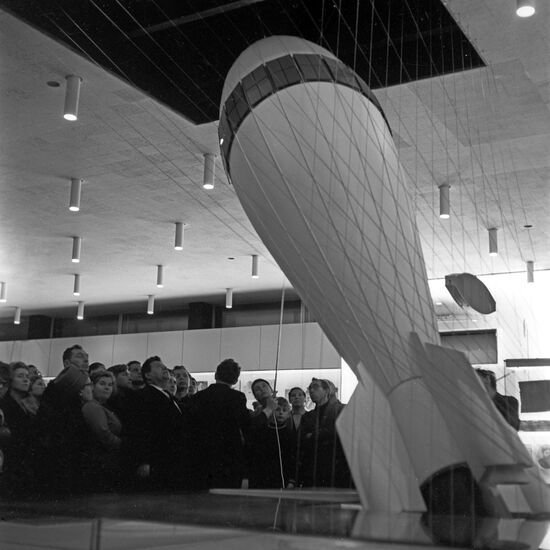 Cosmonautics museum