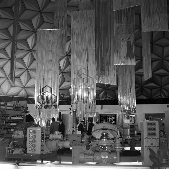 Chemistry-70 exhibition