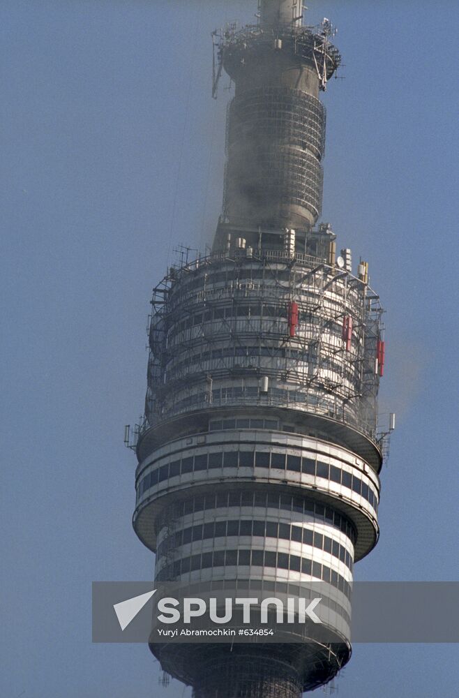 Ostankino Tower on fire