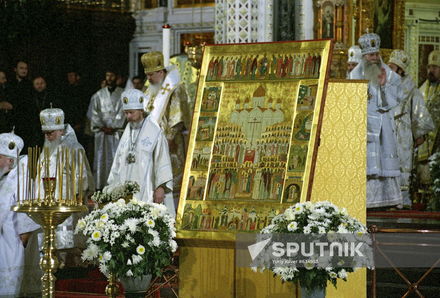 Icon depicting 1000 great martyrs who suffered for faith