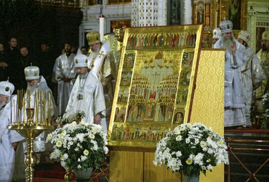 Icon depicting 1000 great martyrs who suffered for faith