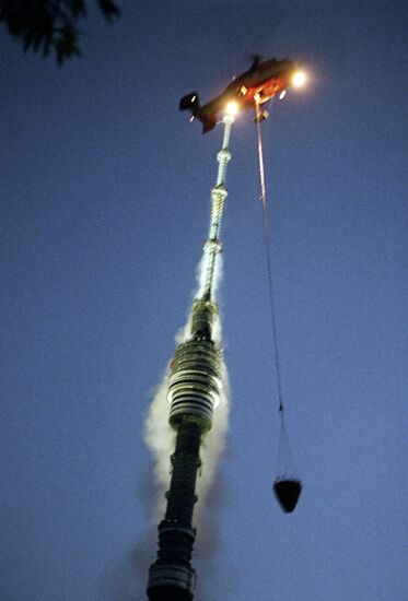 Putting out fire, Ostankino Tower