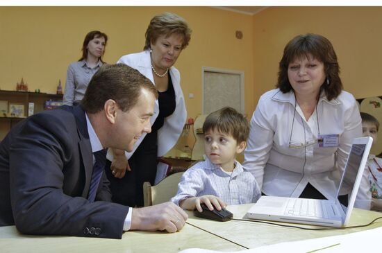 President Dmitry Medvedev visits Moscow school