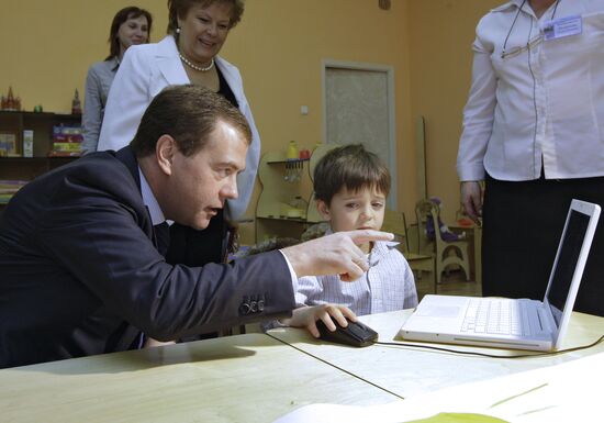 President Dmitry Medvedev visits Moscow school