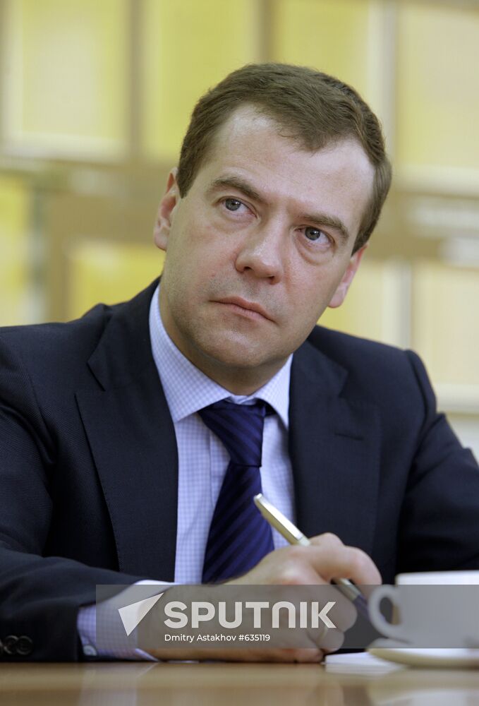 Dmitry Medvedev visits Moscow school