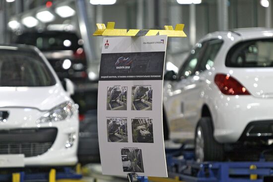 Peugeot plant in Kaluga Region