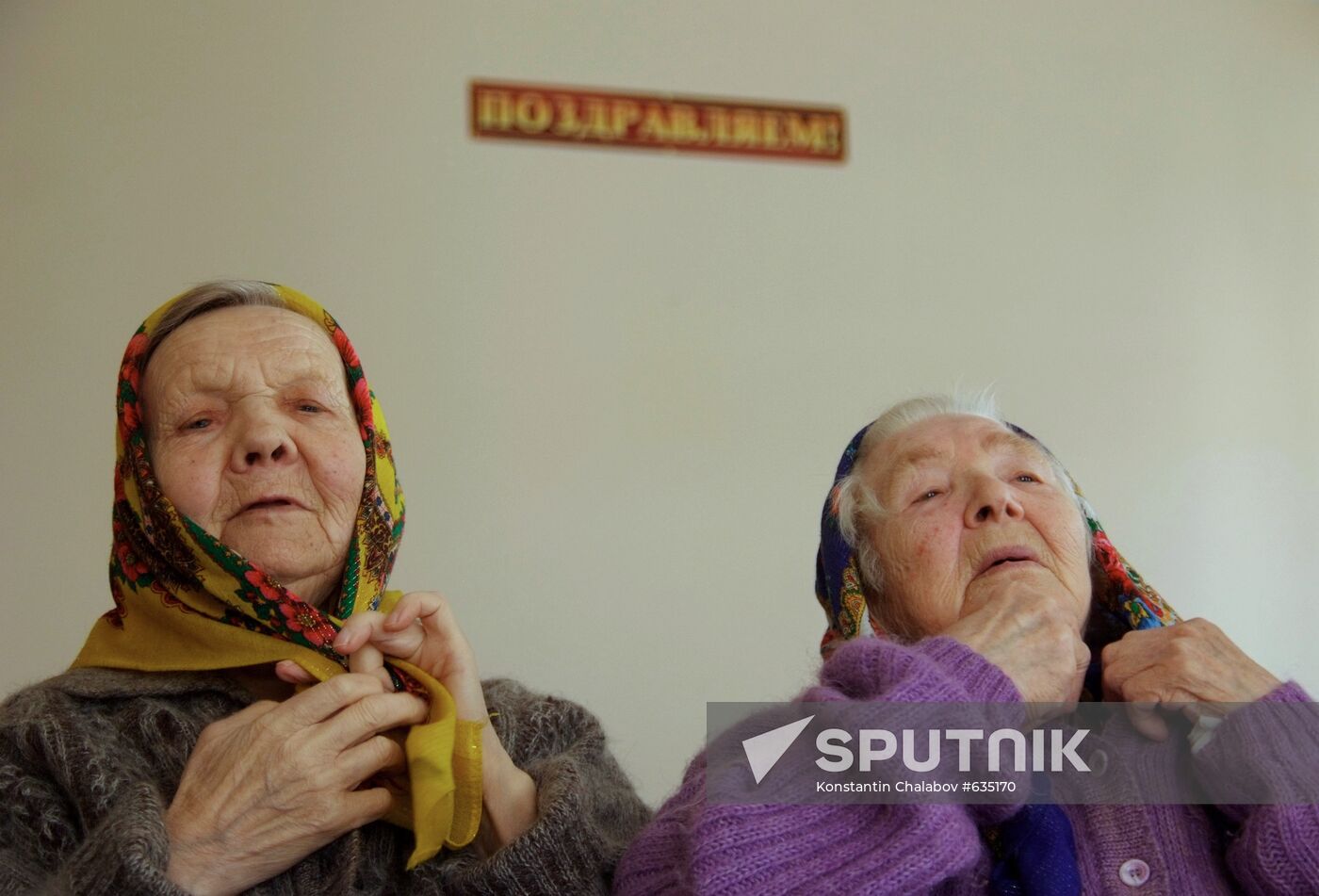 Home for elderly and disabled in Proletary village