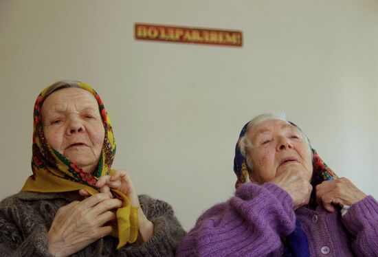 Home for elderly and disabled in Proletary village