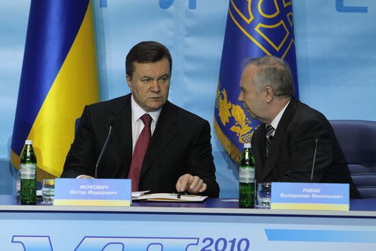 Ukrainian Party of Regions elects new chairman
