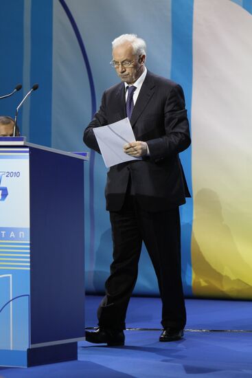 Ukrainian Party of Regions elects new chairman
