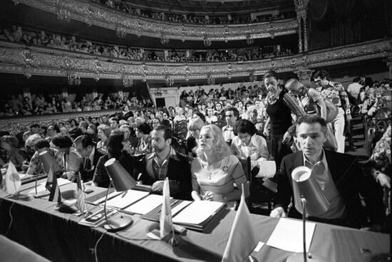 Ballet Artists' Competition jury