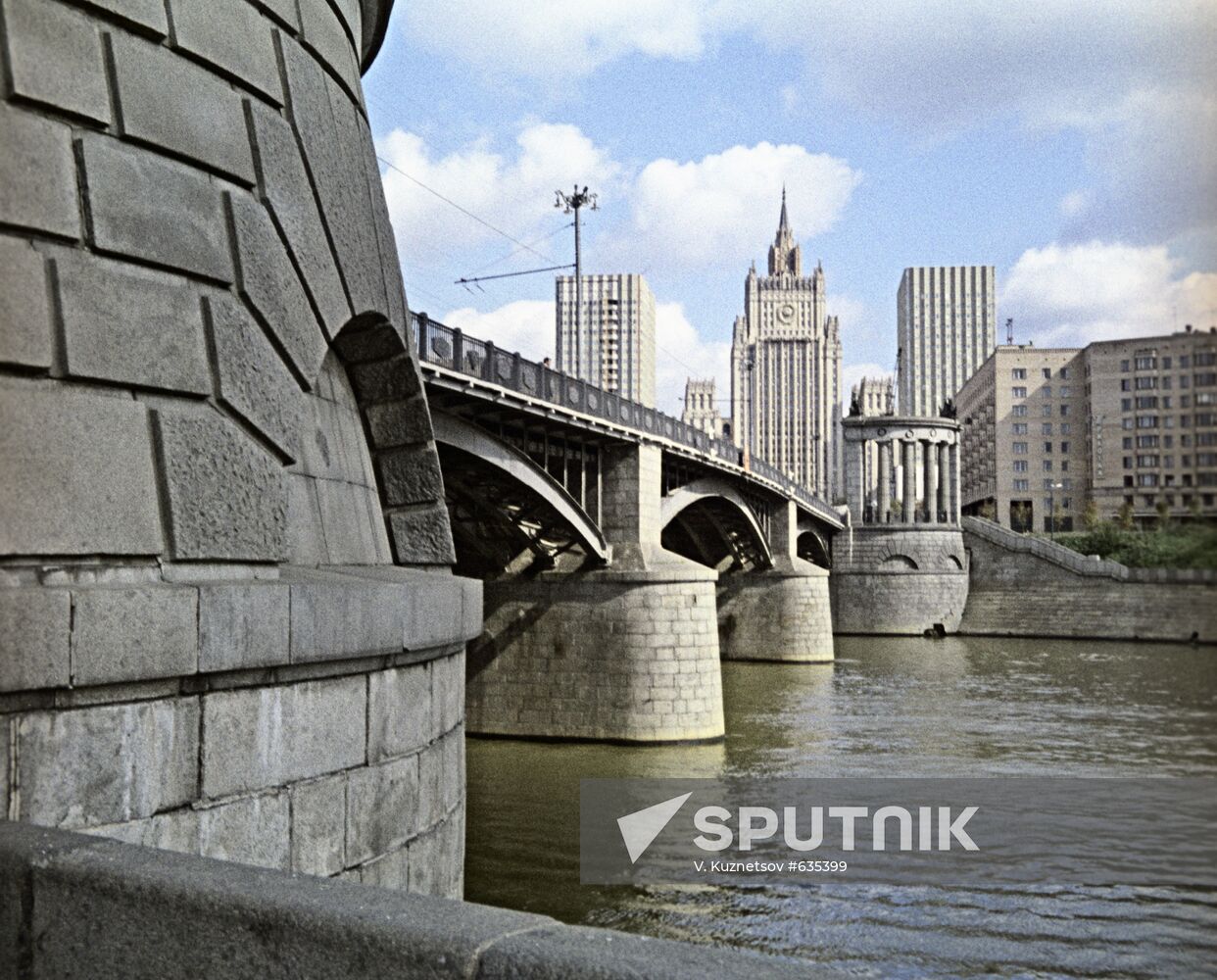 Borodinsky Bridge over Moskva River