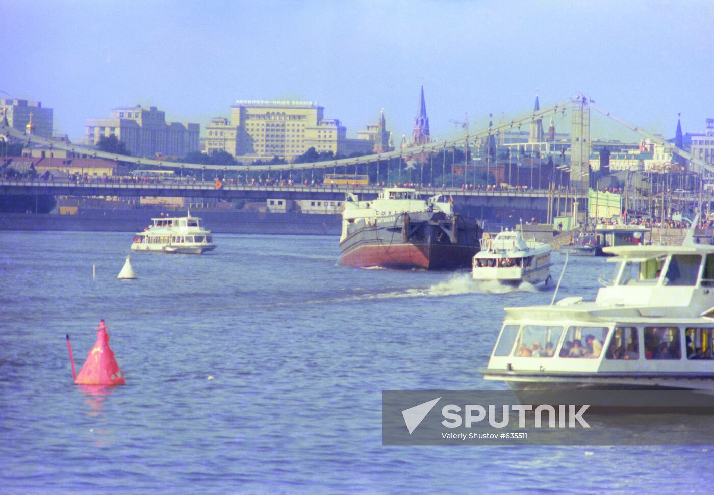 Krymsky Bridge