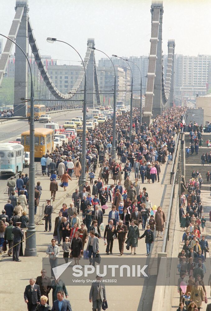 Krymsky Bridge