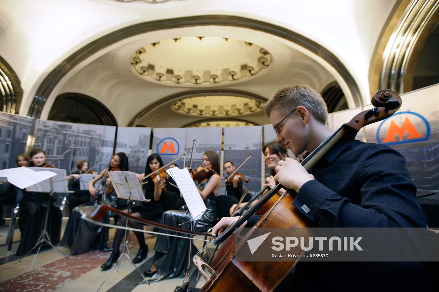 Mayakovskaya metro station reopens after reconstruction