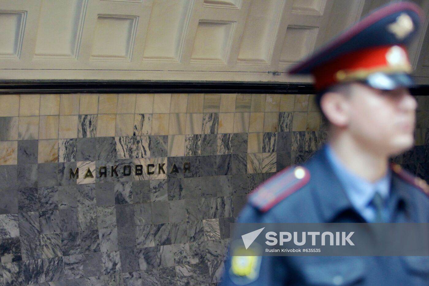 Mayakovskaya metro station reopens after reconstruction