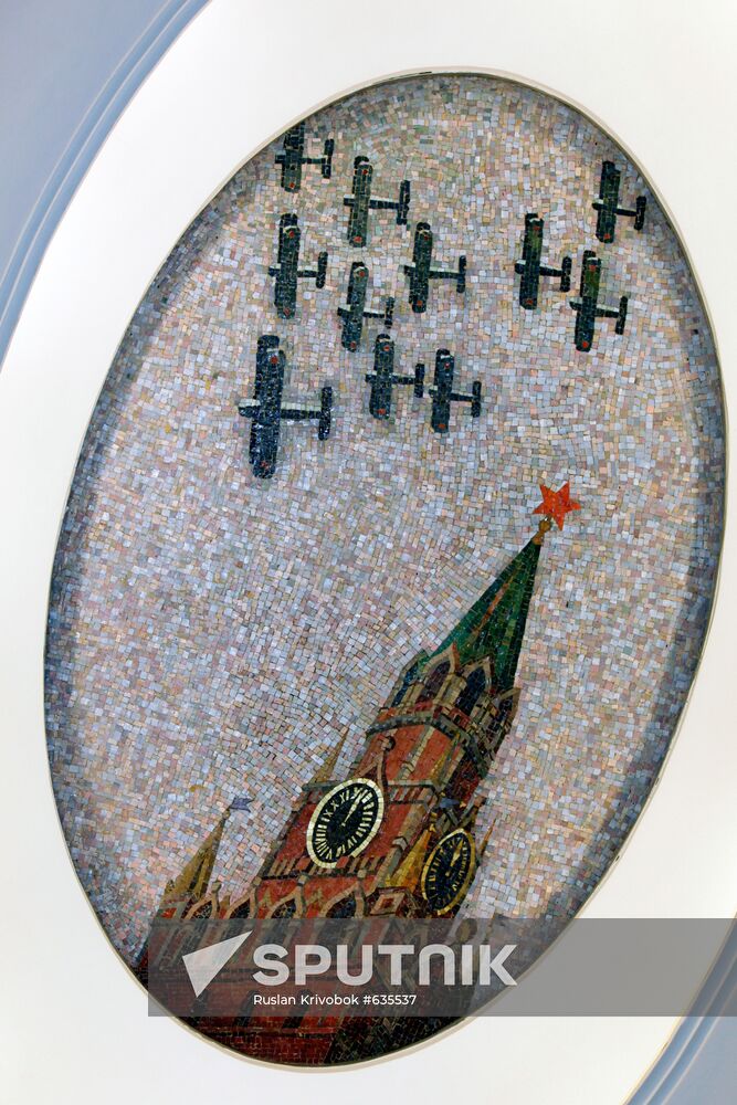 Mosaic artwork at Mayakovskata metro station