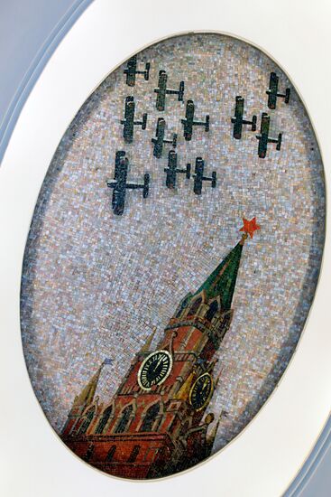 Mosaic artwork at Mayakovskata metro station