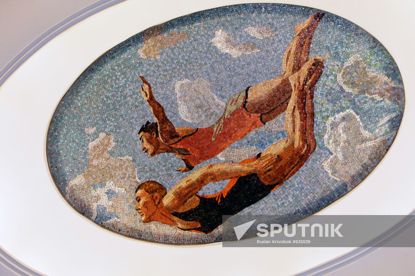 Mosaic artwork at Mayakovskata metro station