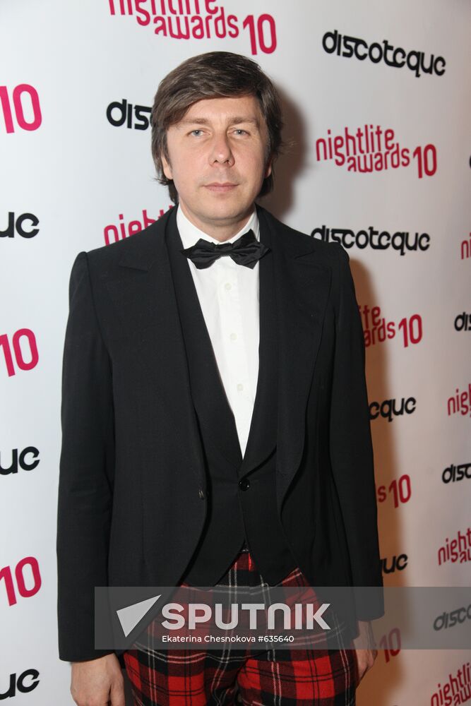 Andrei Fomin