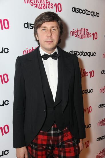 Andrei Fomin