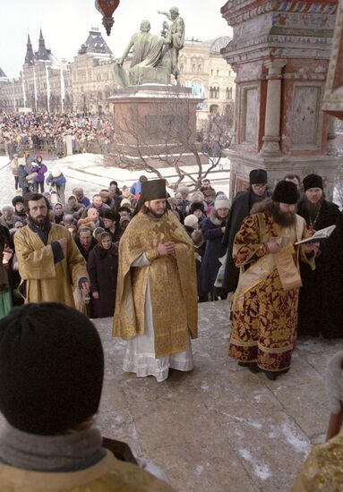 A festive service at the Intercession Cathedral